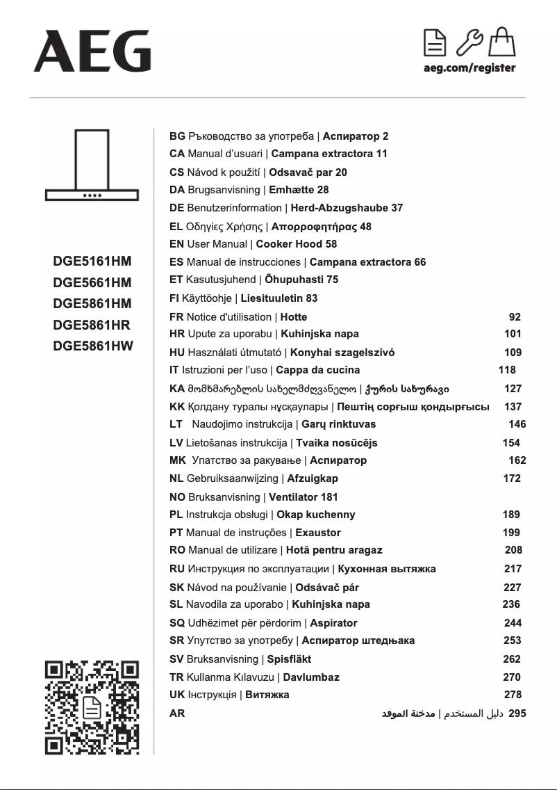 Página 1 del manual Manual de usuario AEG DGE5861HW