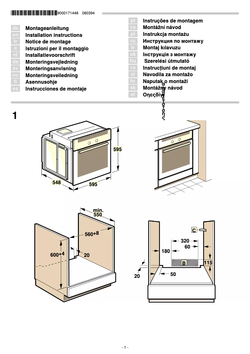 Image de la première page du manuel de l'appareil KOC 61250