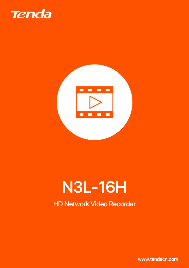 Image de la première page du manuel de l'appareil N3L-16H