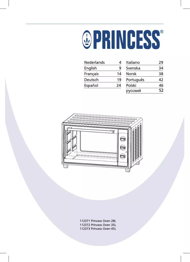 Image de la première page du manuel de l'appareil 112371