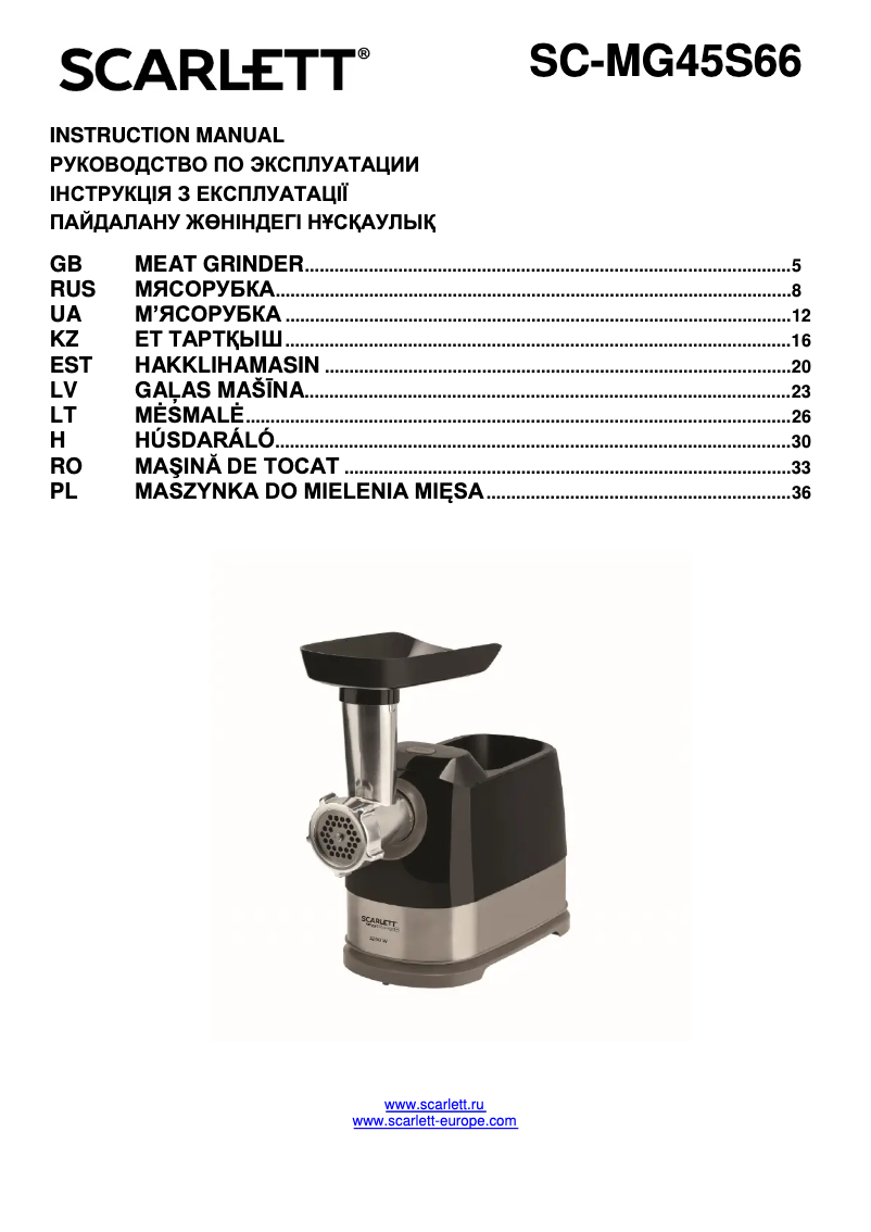 Página 1 del manual Manual de usuario Scarlett SC-MG45S66