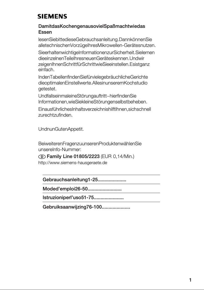 Image de la première page du manuel de l'appareil HF22M540