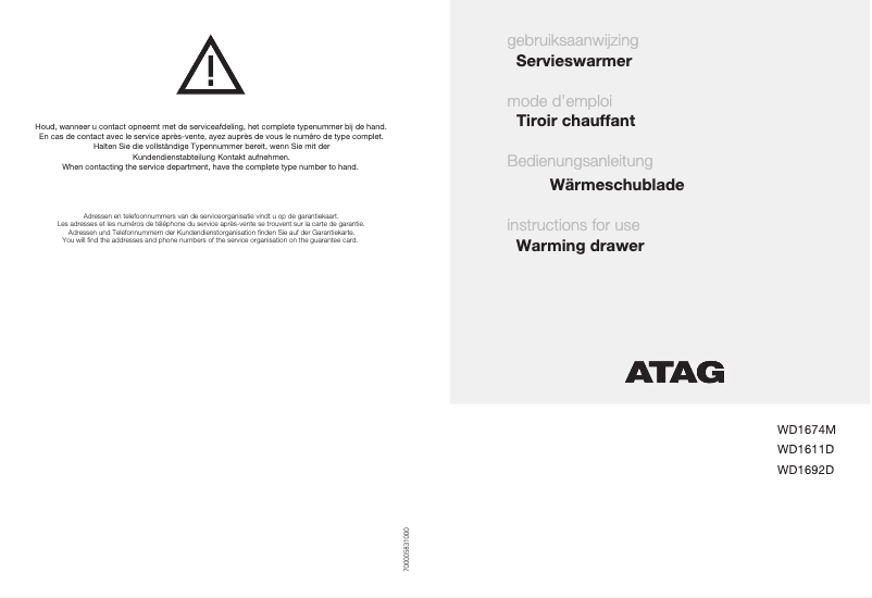 Image de la première page du manuel de l'appareil WD1674M