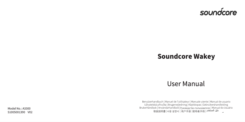 Page 1 de la notice Manuel utilisateur Soundcore Wakey