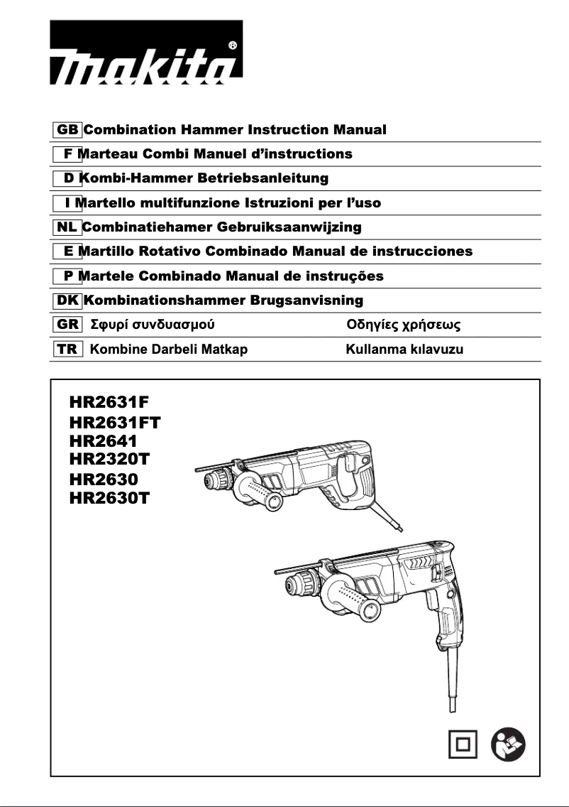 Image de la première page du manuel de l'appareil HR2630T