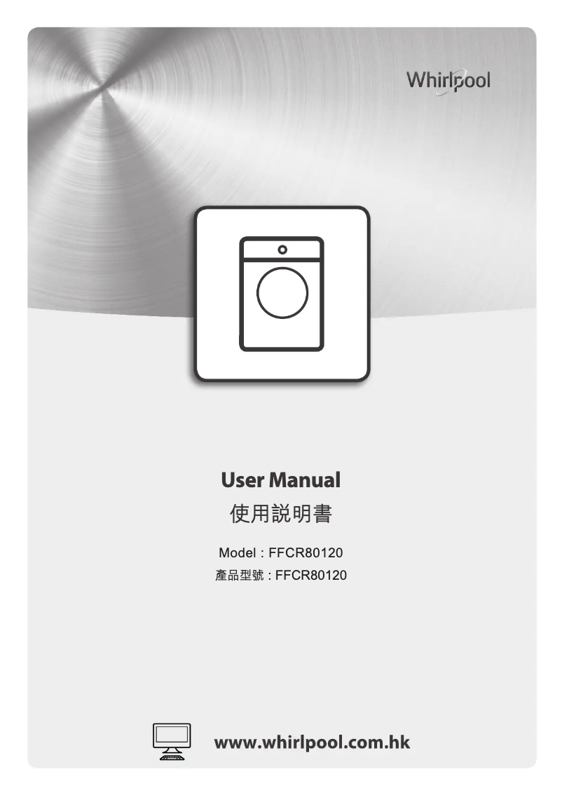 Page 1 de la notice Manuel utilisateur Whirlpool FFCR 80120