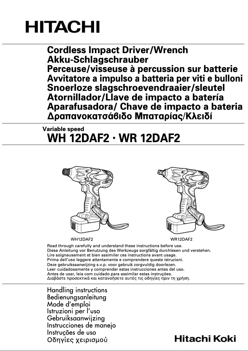 Page 1 de la notice Manuel utilisateur HiKOKI WH12DAF2