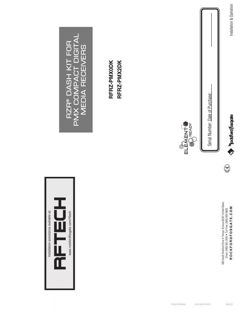 Image de la première page du manuel de l'appareil RFRZ-RSW16