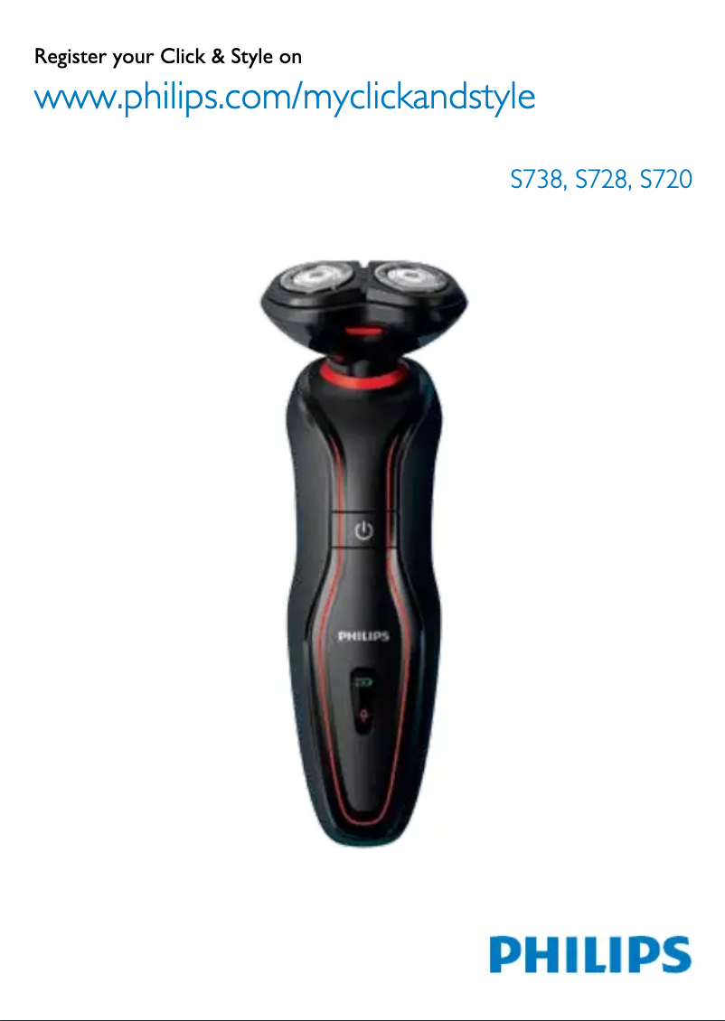 Página 1 del manual Manual de usuario Philips Click&Style S720