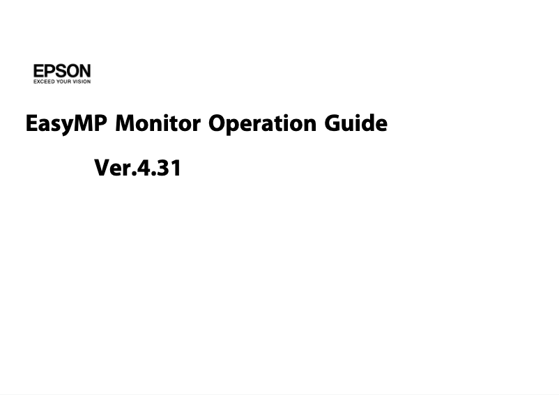 Imagen de la primera página del manual del dispositivo EMP-X56