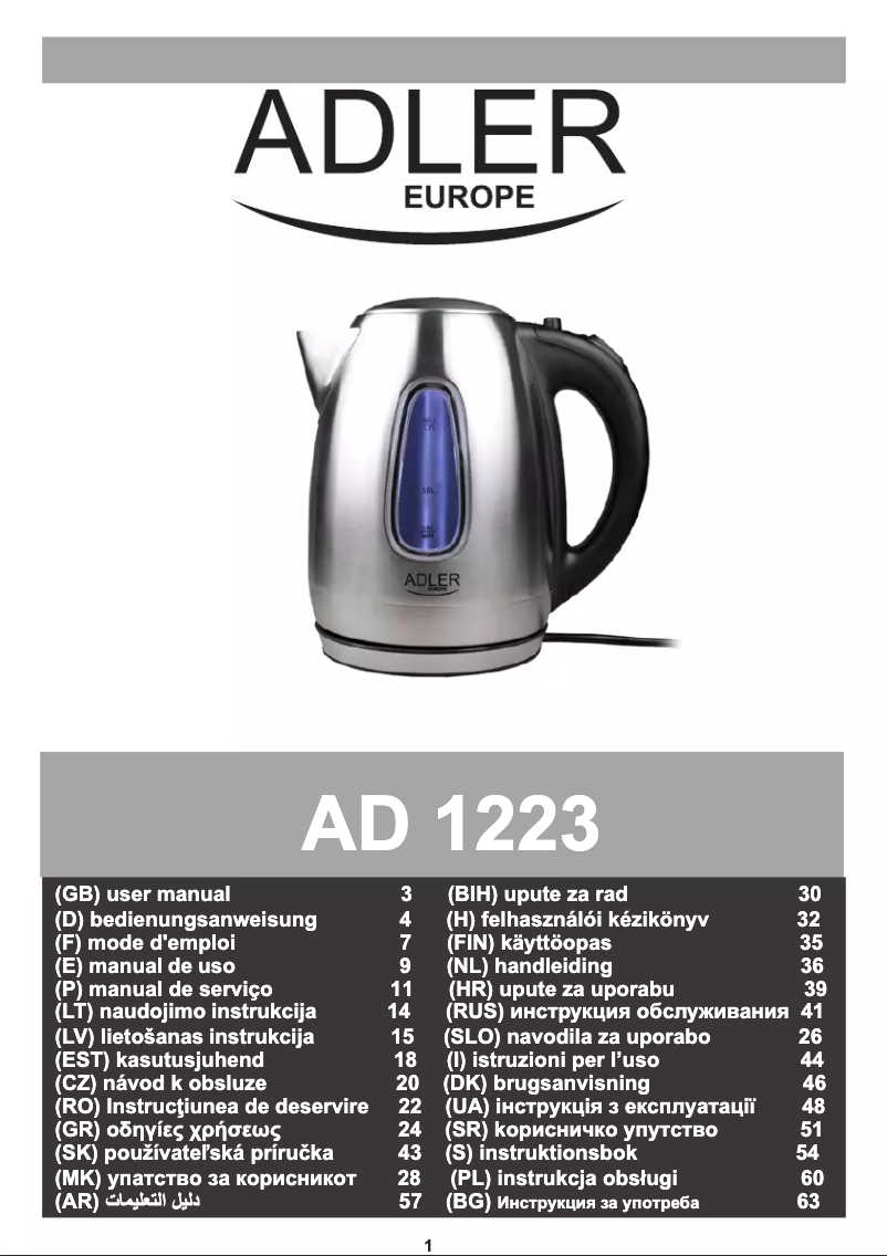 Image de la première page du manuel de l'appareil AD 1223