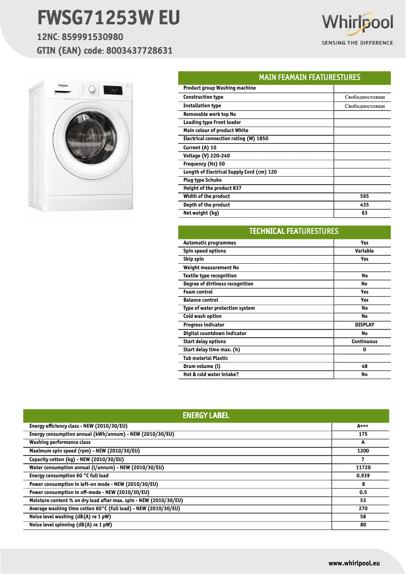 Page n°1 - Fiche technique Whirlpool FWSG71253W