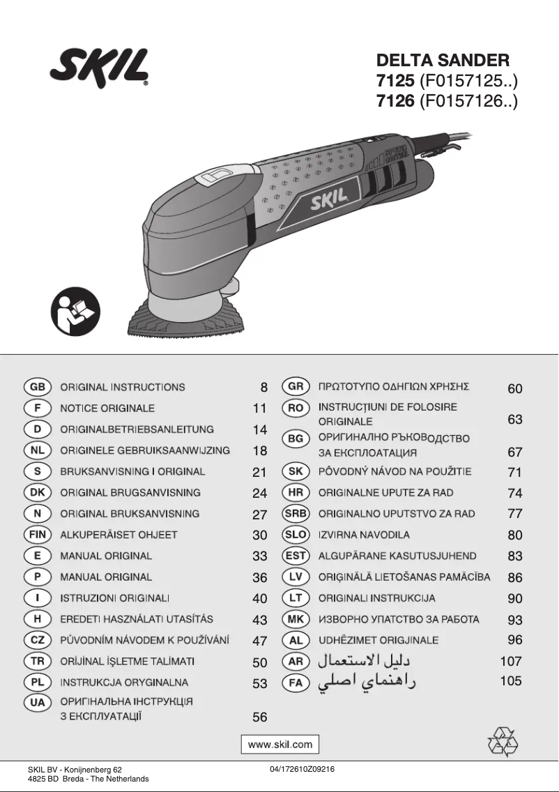 Page 1 de la notice Manuel utilisateur Skil 7125 AA