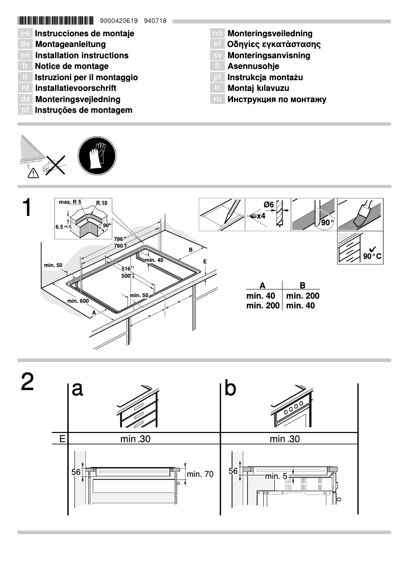Page 1 de la notice Guide d'installation Siemens EH811TL11E