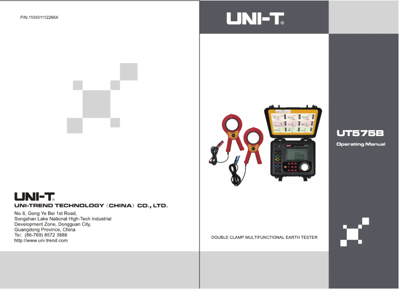 Page n°1 - Manuel utilisateur Uni-T UT575B