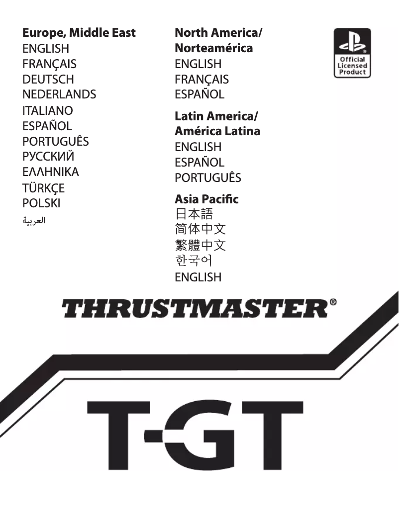Page 1 de la notice Manuel utilisateur Thrustmaster T-GT