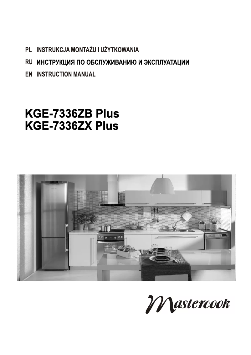 Page 1 de la notice Manuel utilisateur Mastercook KGE-7336ZB Plus