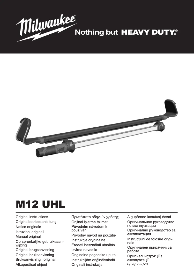 Page 1 de la notice Manuel utilisateur Milwaukee M12 UHL