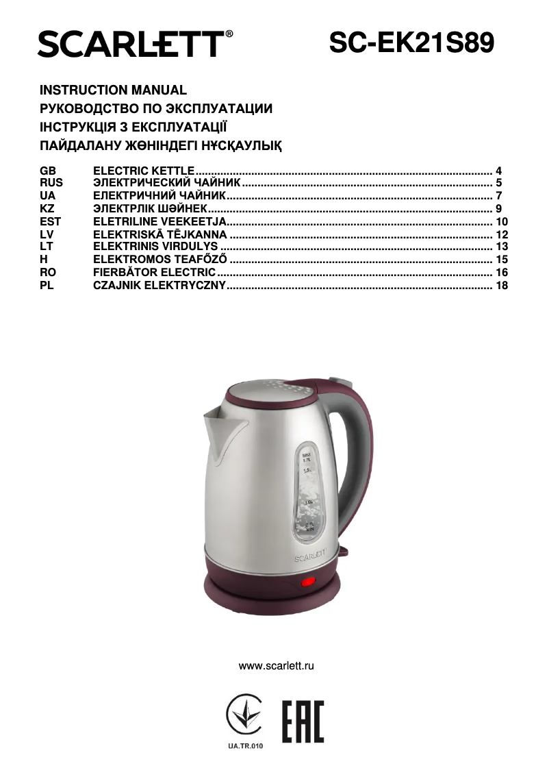 Page n°1 - Manuel utilisateur Scarlett SC-EK21S89