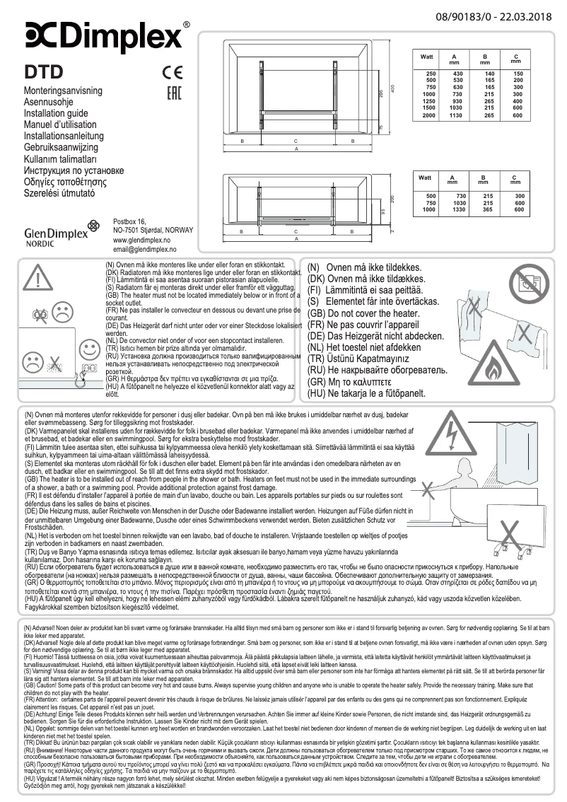 Image de la première page du manuel de l'appareil DTD4T