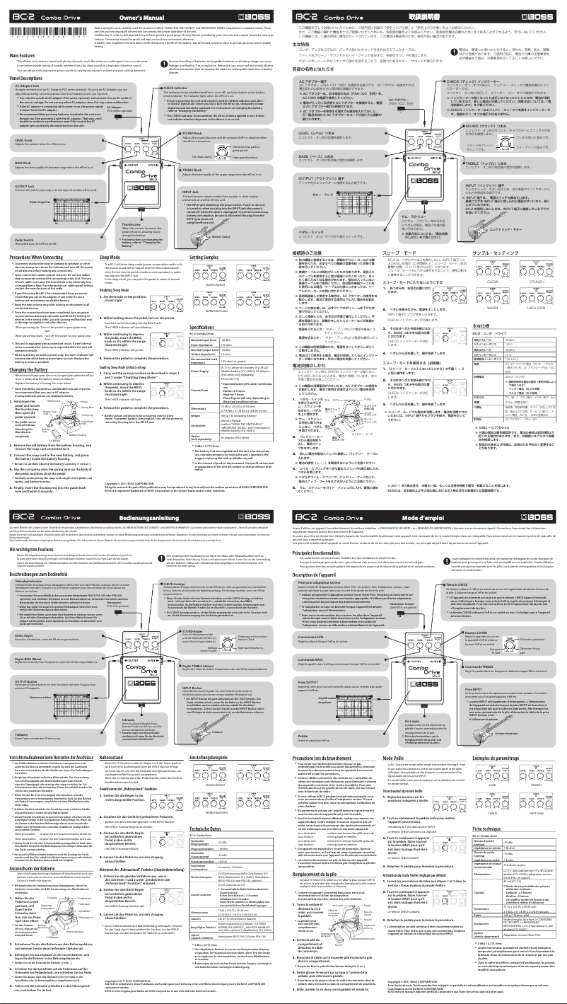 Page n°1 - Manuel utilisateur Boss Combo Drive BC-2