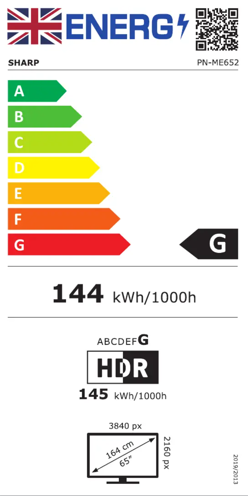Image de la première page du manuel de l'appareil MultiSync ME652
