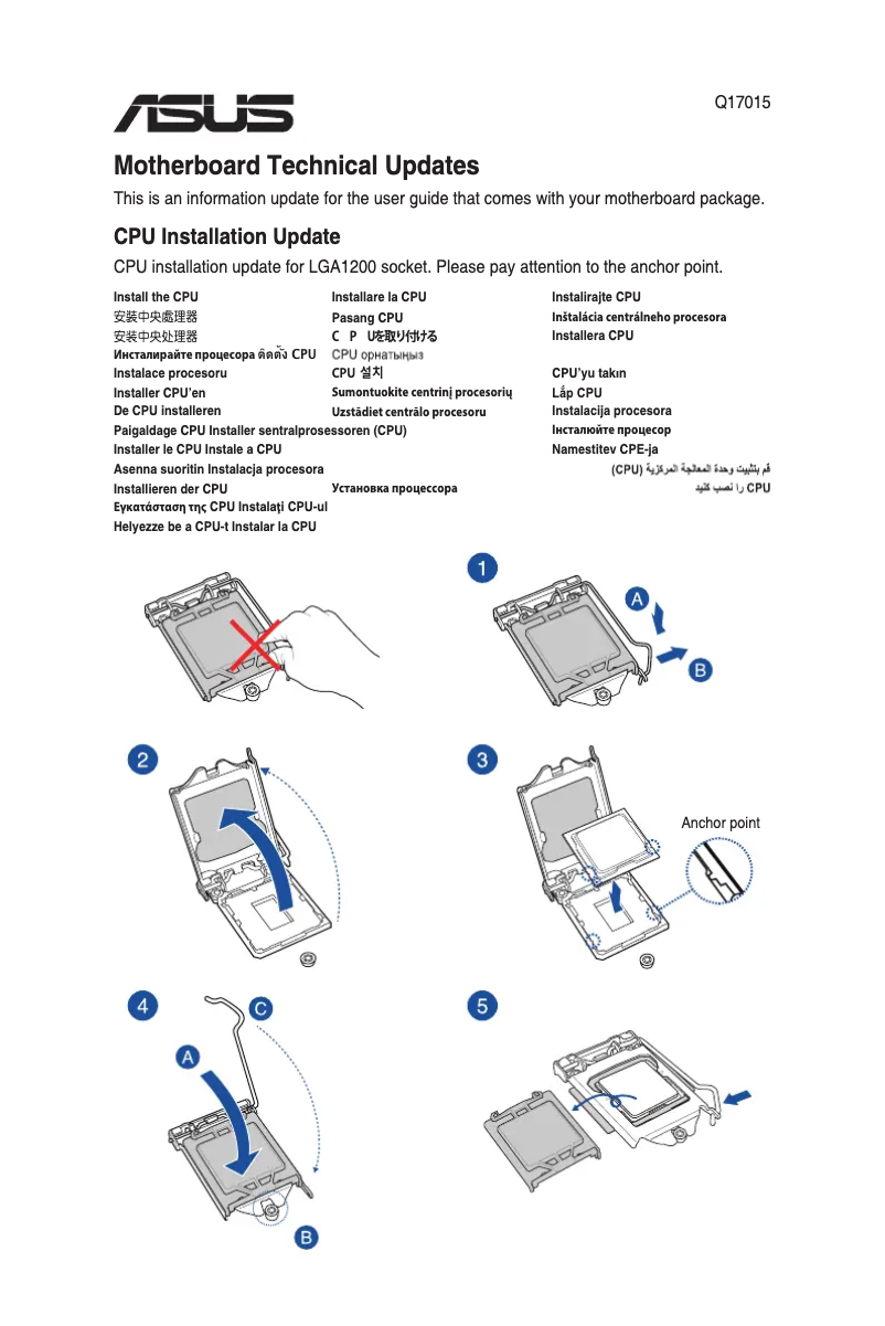 Page 1 de la notice Guide d'installation Asus PRIME B460M-AJ