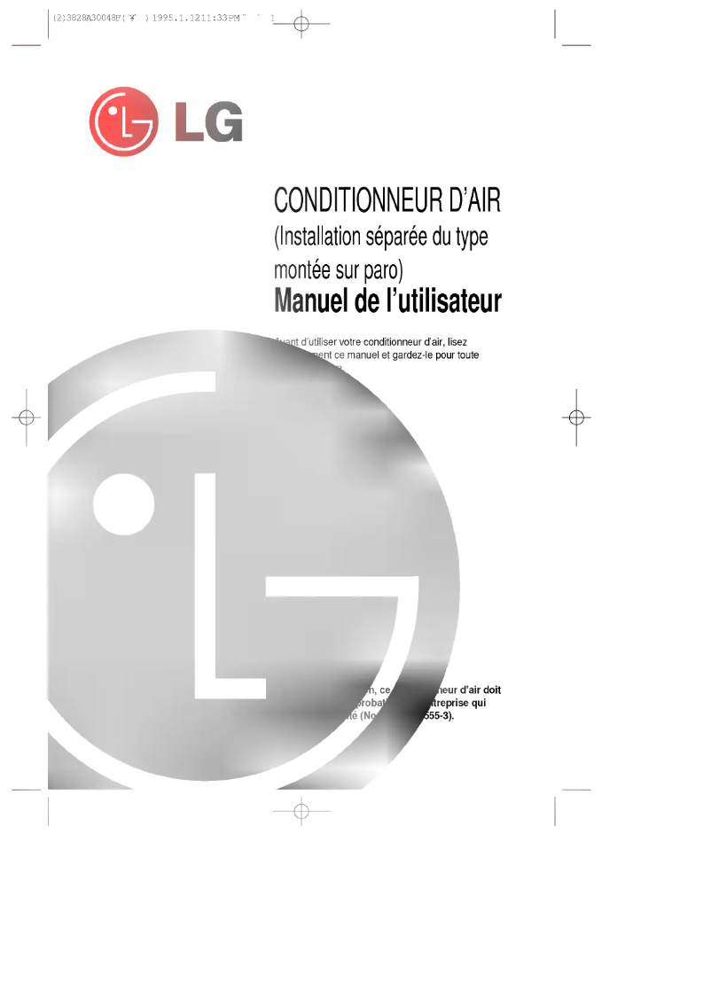 Page 1 de la notice Manuel utilisateur LG LS-K1864HL