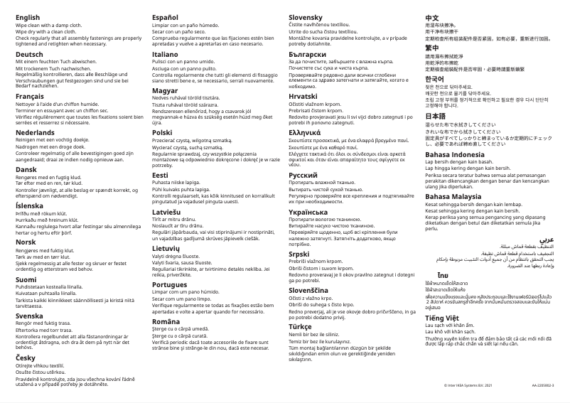 Page 1 de la notice Manuel utilisateur Ikea FRYKSÅS 905.741.07