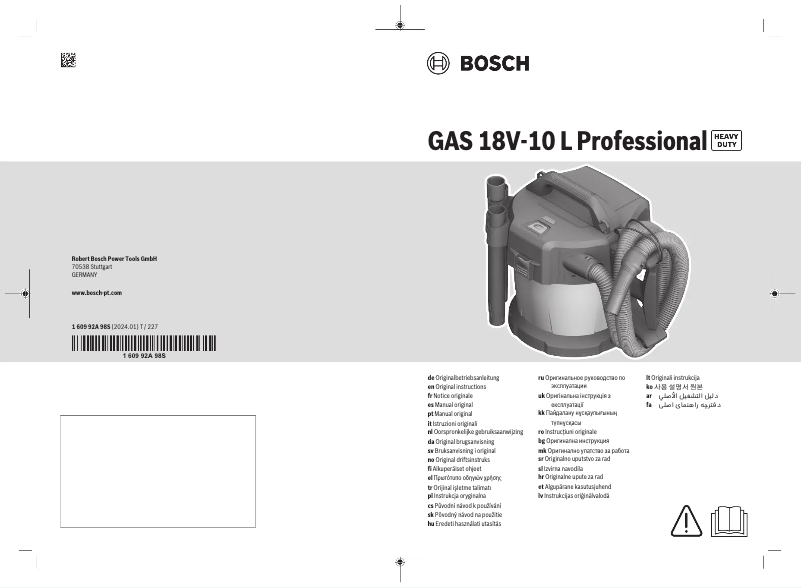 Page 1 de la notice Manuel utilisateur Bosch GAS 18V-10 L Professional