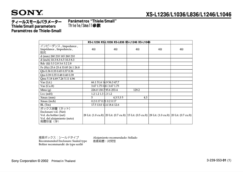 Image de la première page du manuel de l'appareil XS-L1046