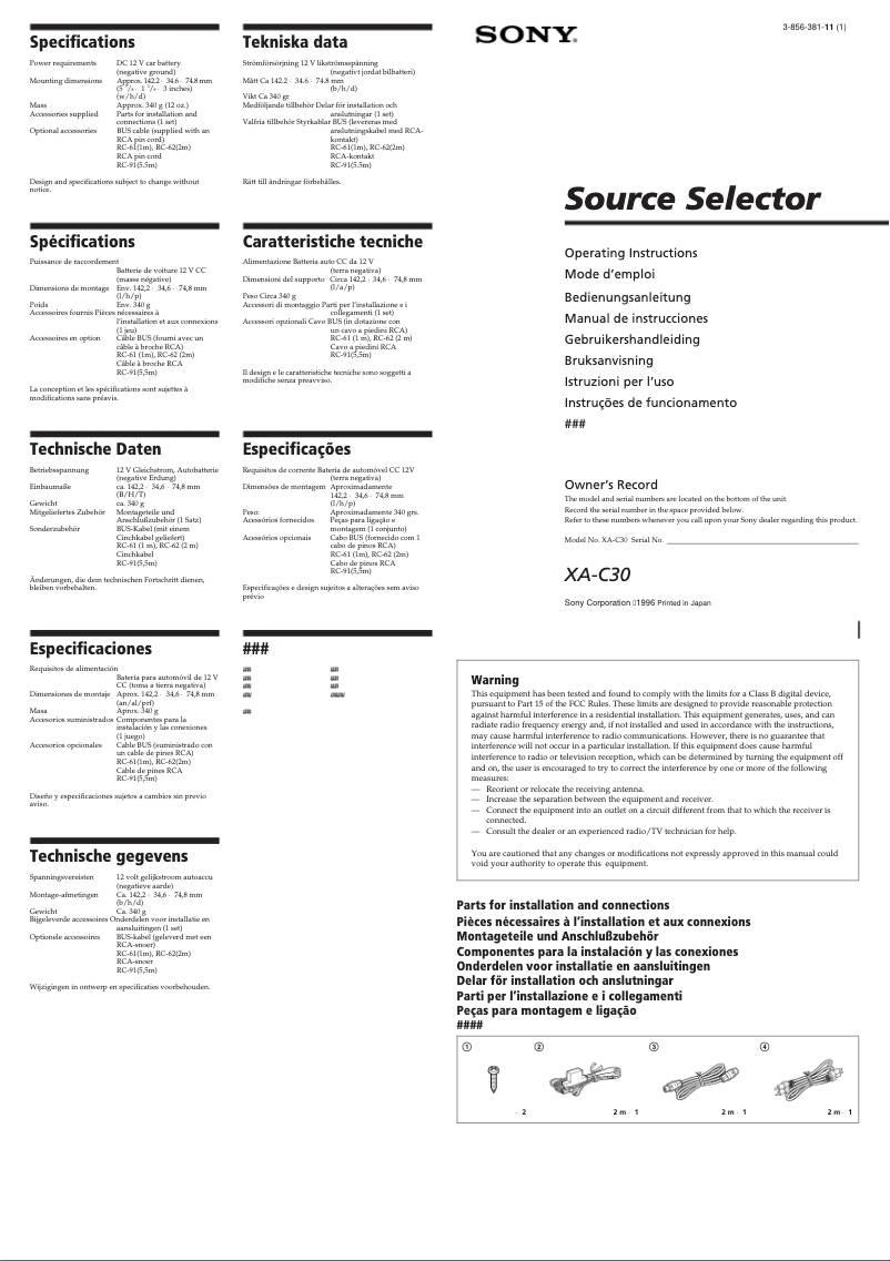Page n°1 - Manuel utilisateur Sony XA-C30