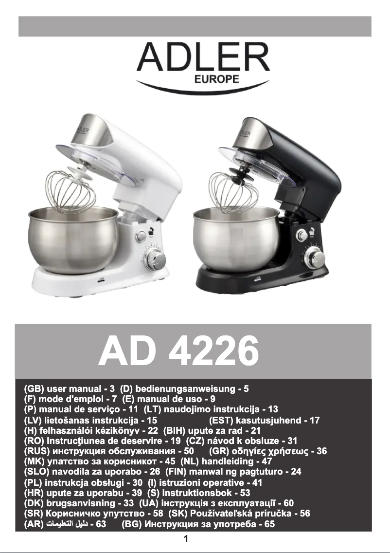 Image de la première page du manuel de l'appareil AD 4226