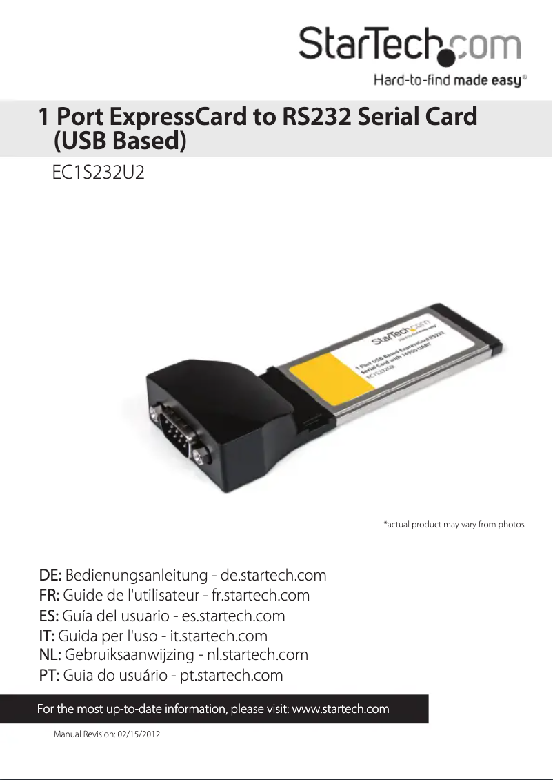 Image de la première page du manuel de l'appareil EC1S232U2