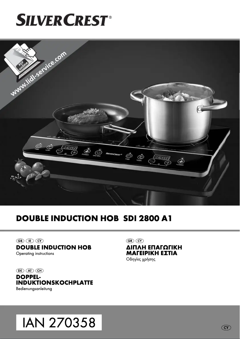 Page 1 de la notice Manuel utilisateur SilverCrest SDI 2800 A1