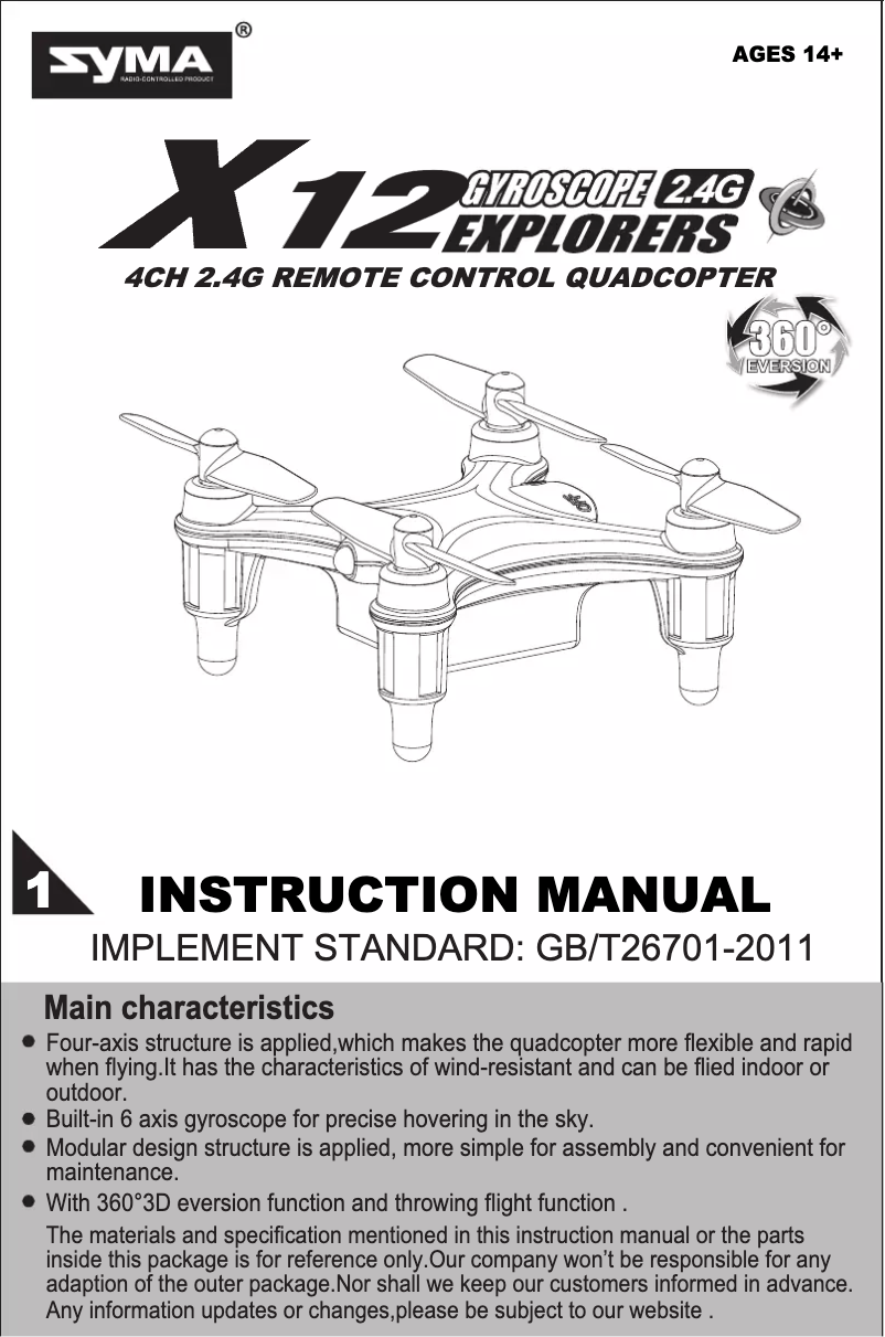 Page n°1 - Manuel utilisateur Syma X12