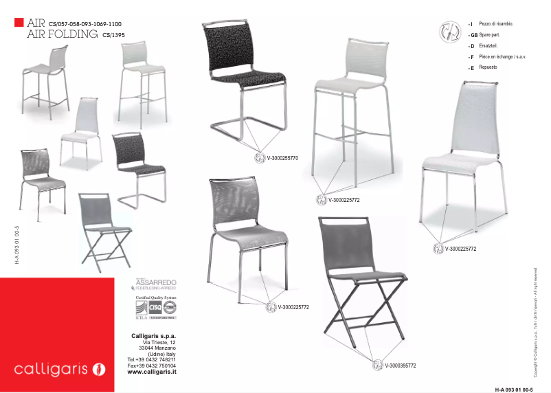 Image de la première page du manuel de l'appareil AIR FOLDING