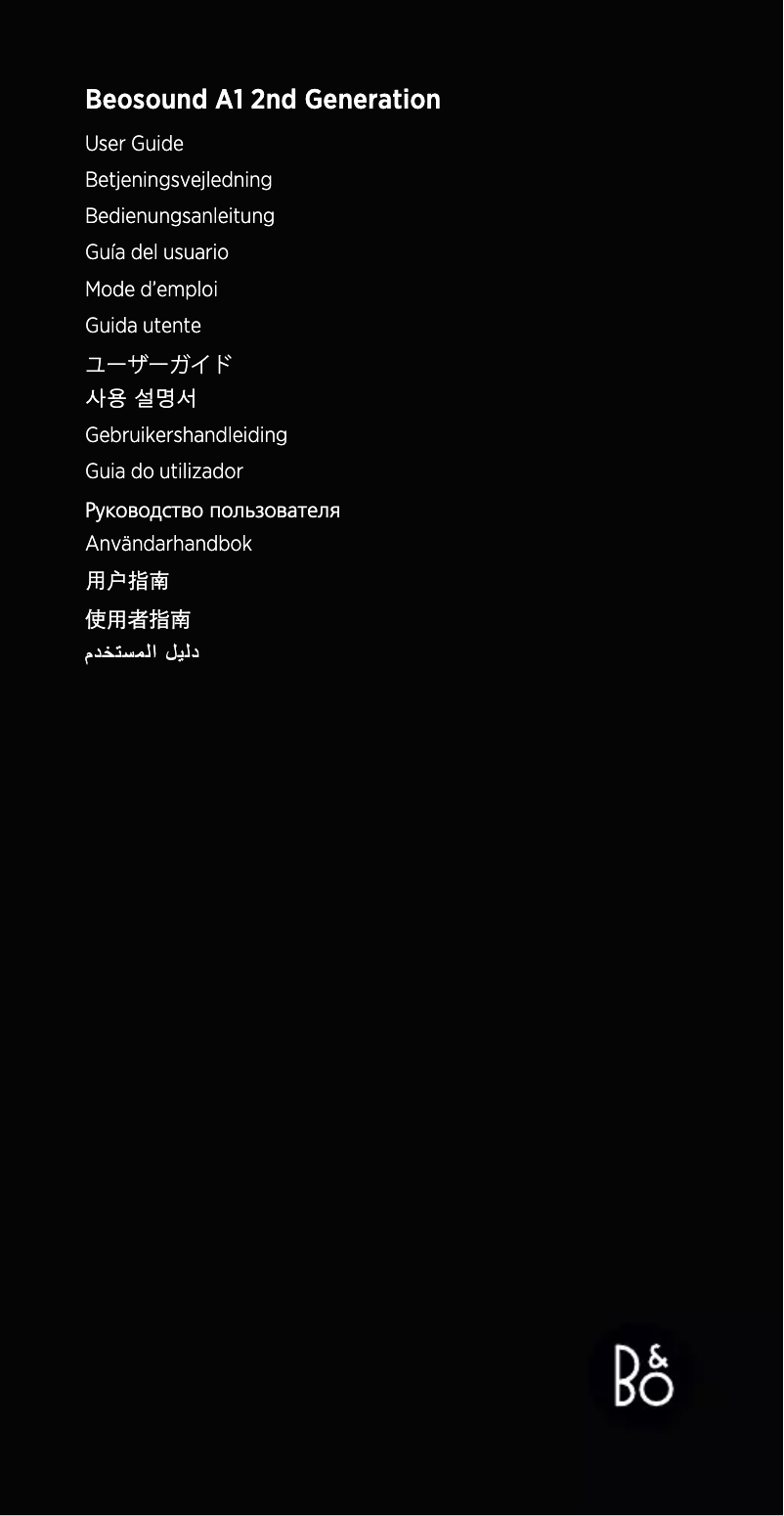 Imagen de la primera página del manual del dispositivo Beosound A1