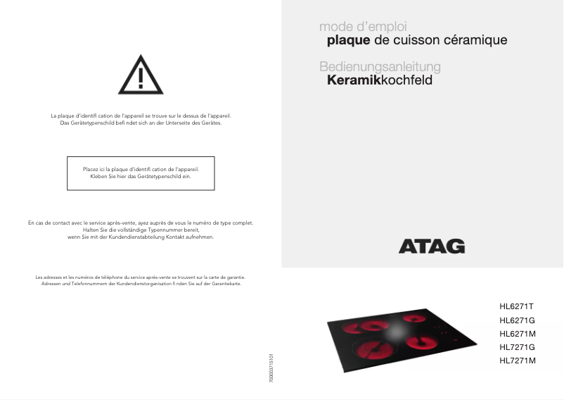 Image de la première page du manuel de l'appareil HL7271M