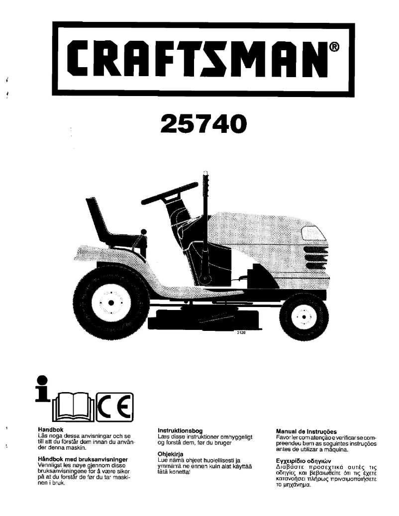 First page image of the manual for 25740