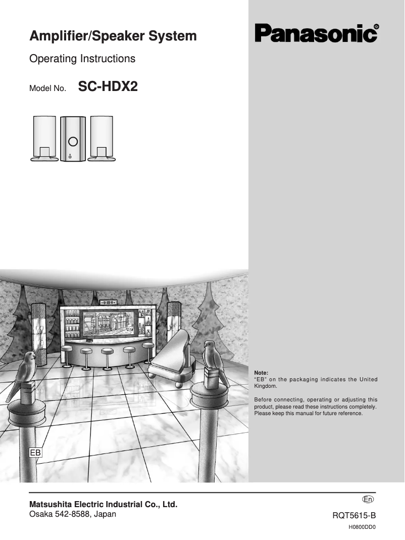 Image de la première page du manuel de l'appareil SC-HDX2