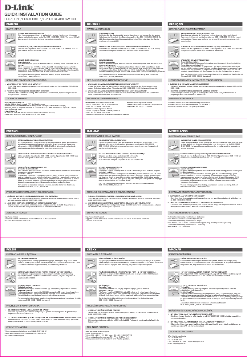 Image de la première page du manuel de l'appareil DGS-1008D