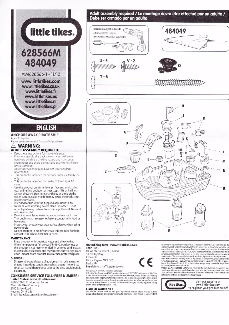 Page 1 de la notice Manuel utilisateur Little Tikes 628566E3