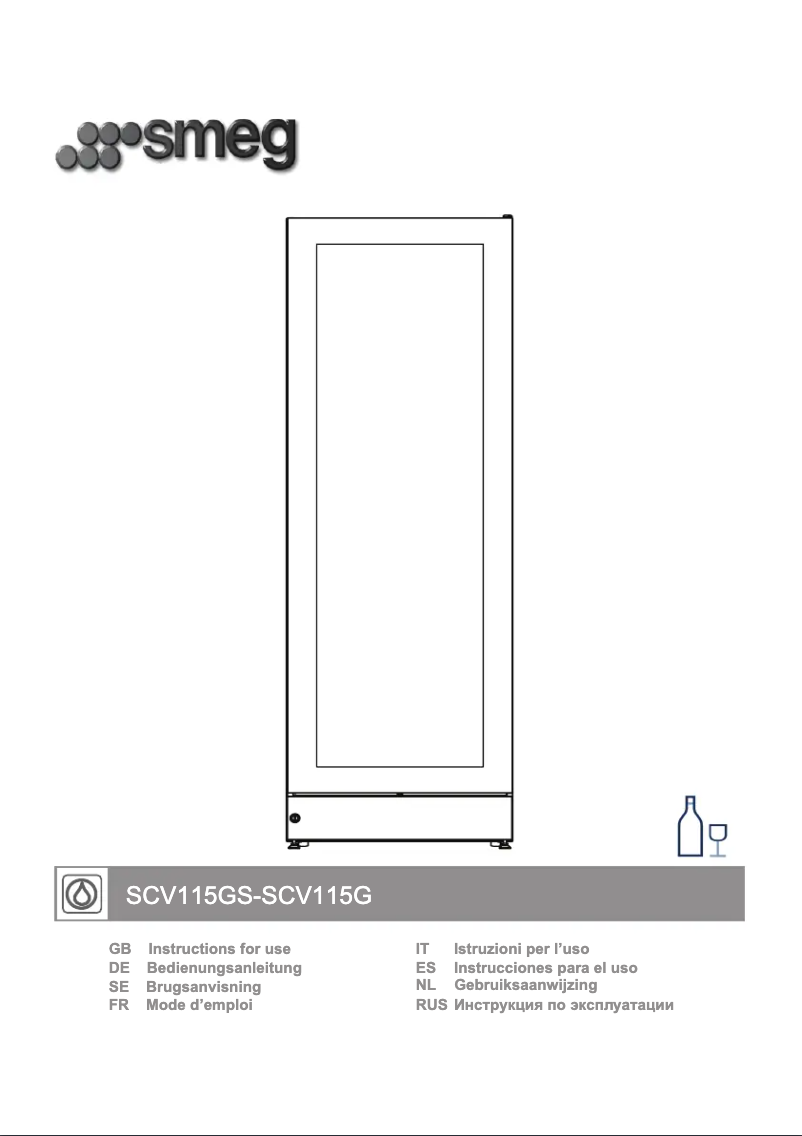 Image de la première page du manuel de l'appareil SCV115G