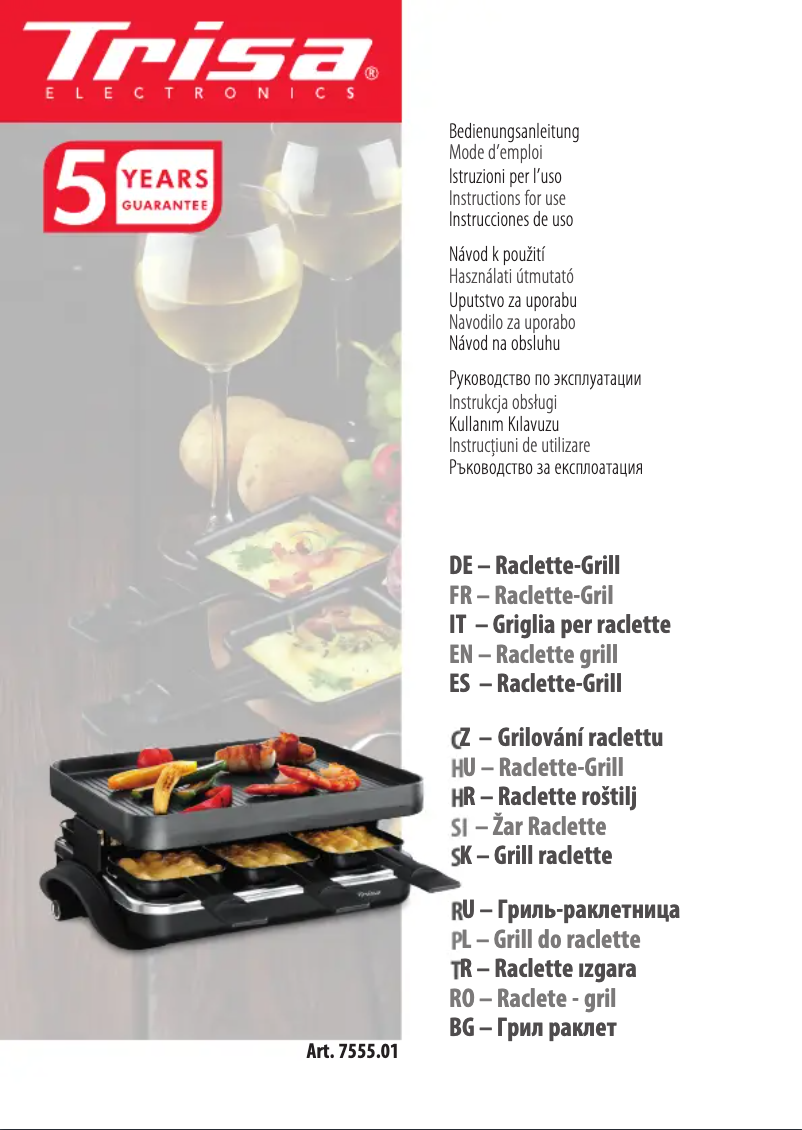 Page 1 de la notice Manuel utilisateur Trisa Supreme 6 7555.01