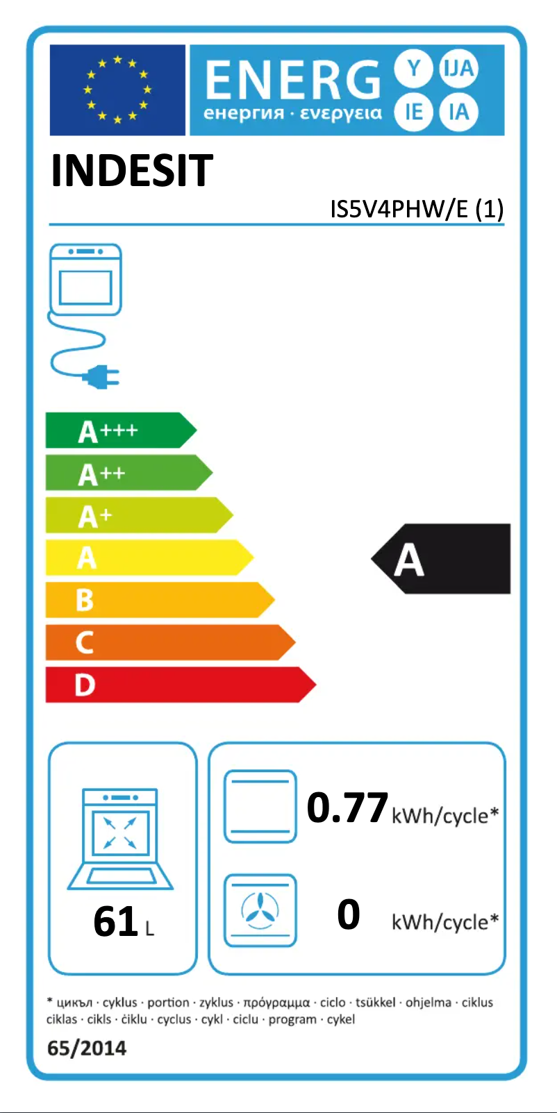 Page n°1 - Label énergétique Indesit IS5V4PHW