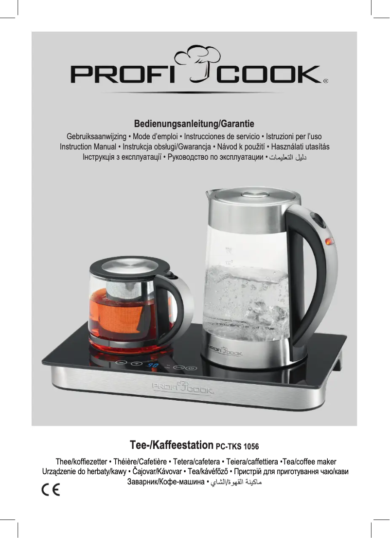 Page 1 de la notice Manuel utilisateur ProfiCook PC-TKS 1056