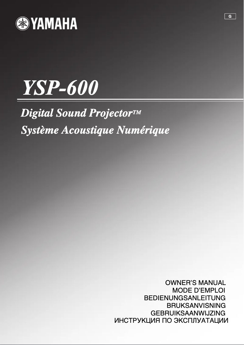 Image de la première page du manuel de l'appareil YSP-600