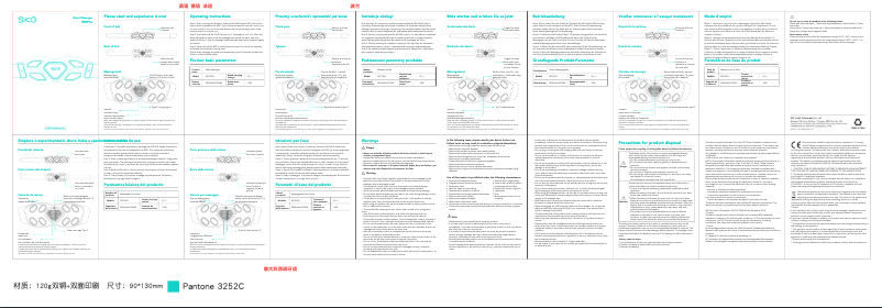 Page 1 de la notice Manuel utilisateur SKG W9Pro