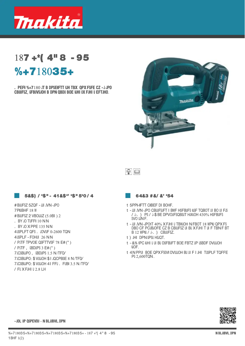 Page n°1 - Fiche technique Makita DJV180RTJ